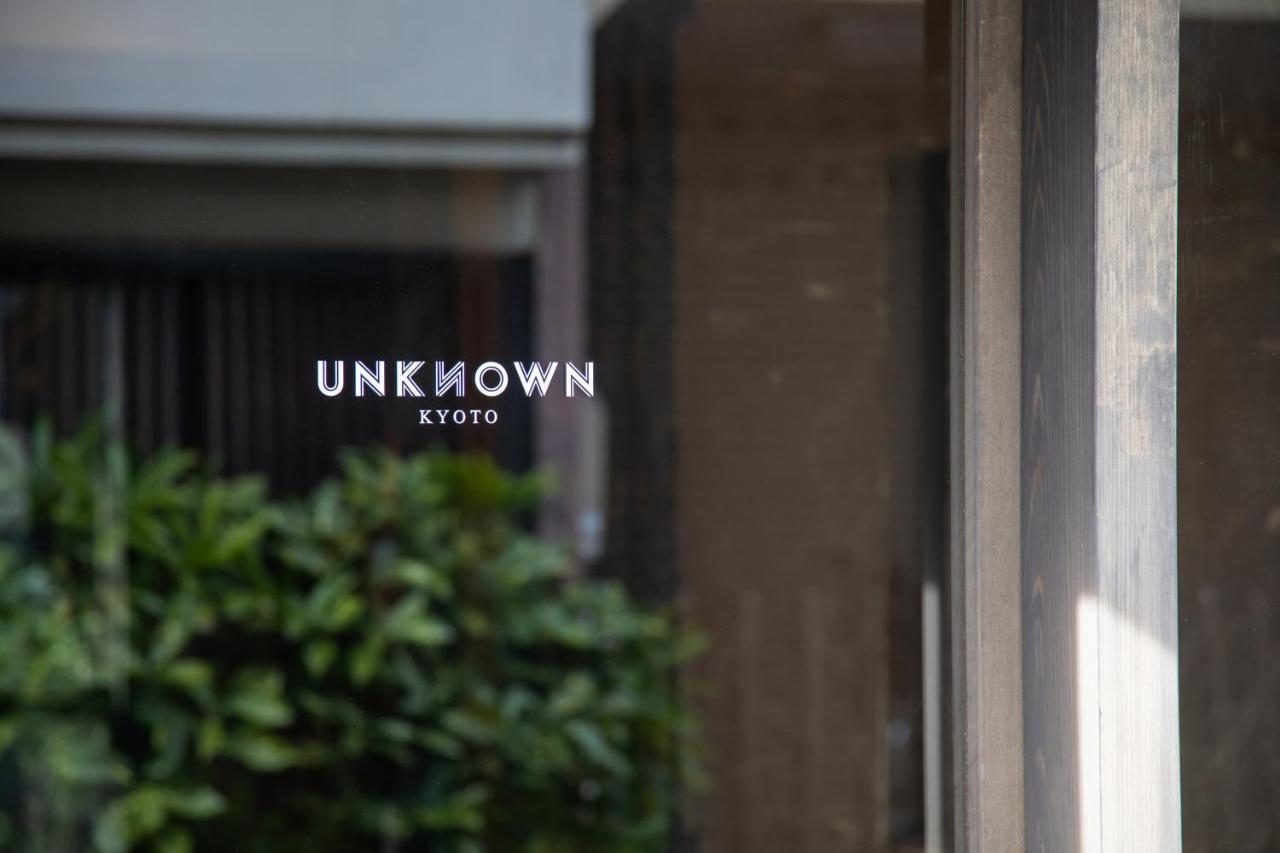 Unknown 京都市